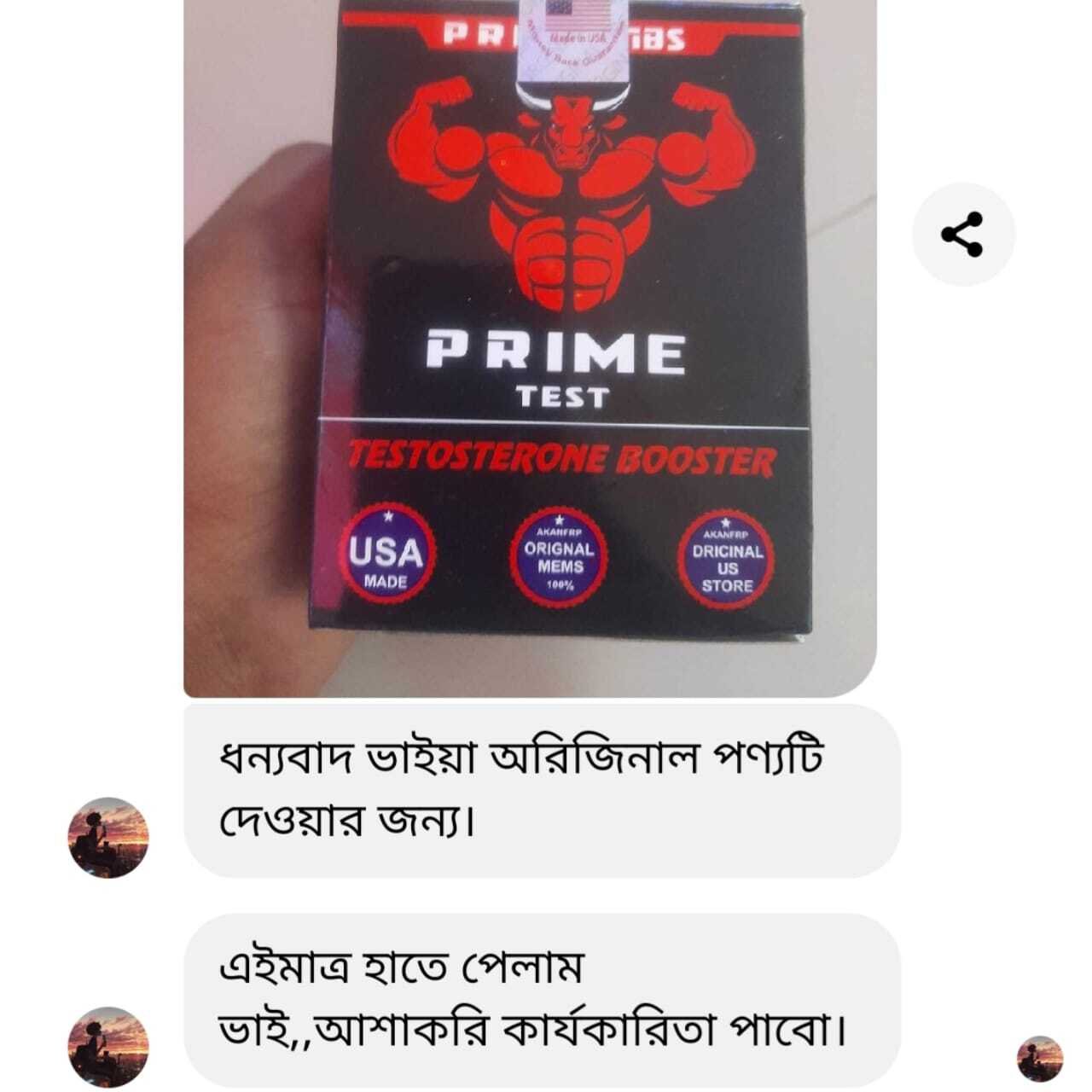 WhatsApp-Image-2024-09-22-at-12.57.33-AM-2